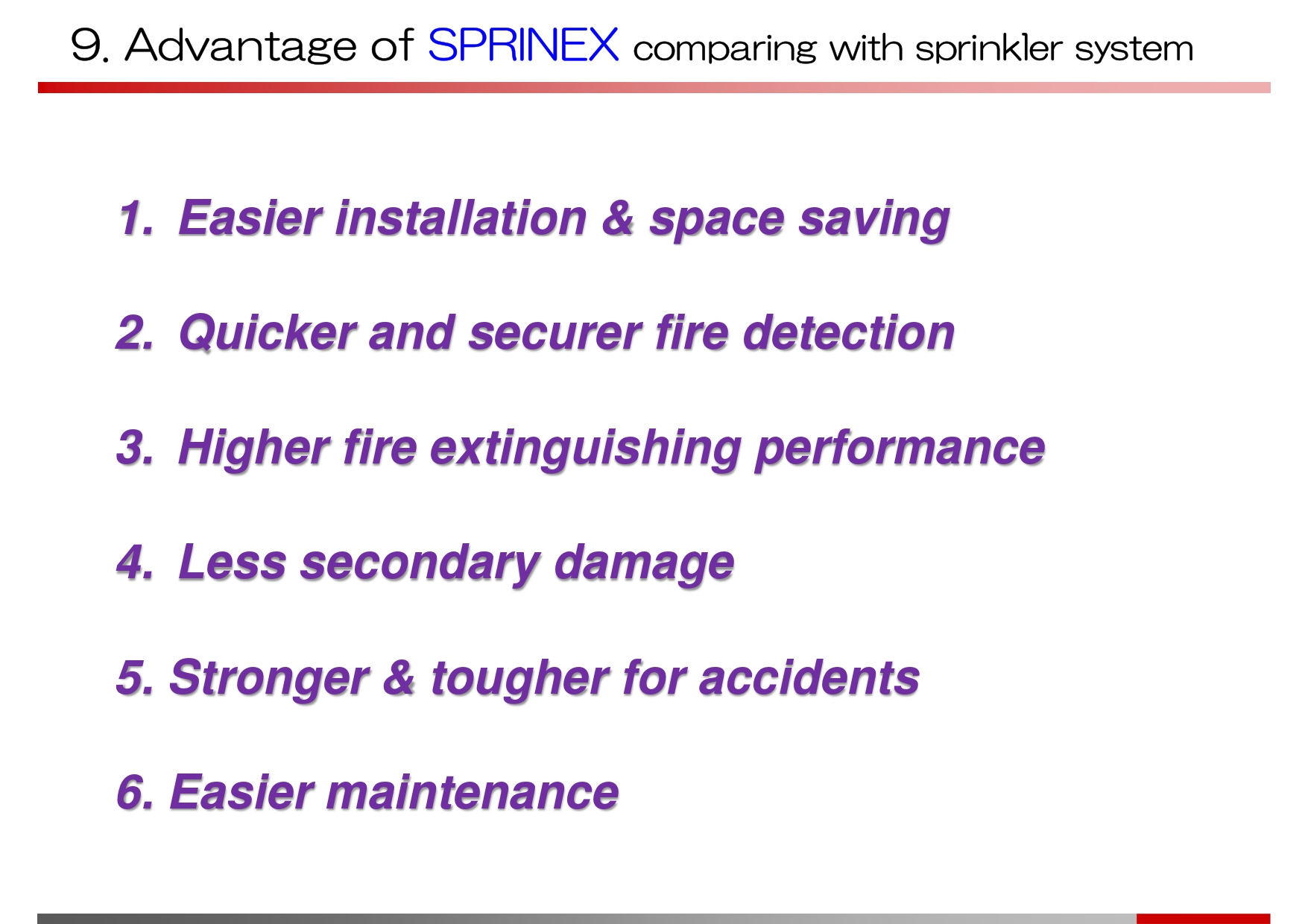 RSC0601 消火成功事例